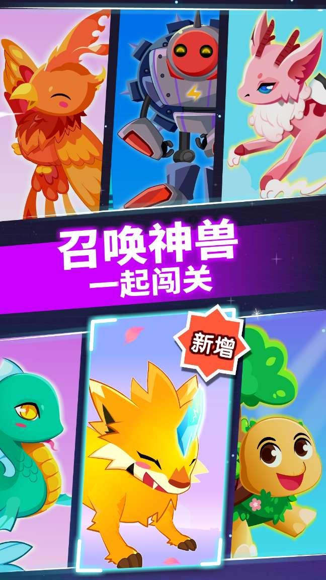 奥特曼大作战